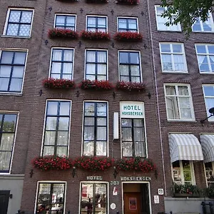 ** Hotel Hoksbergen Pays-Bas